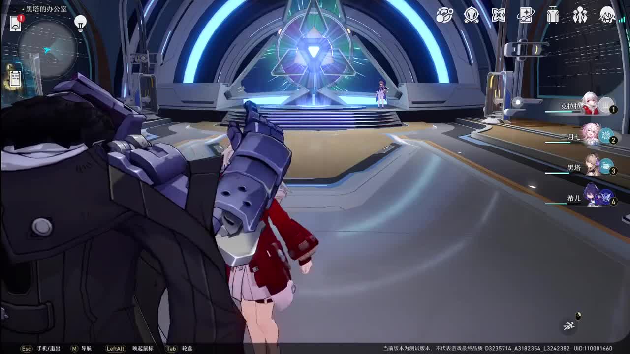 元宵快乐！！ 第1段
