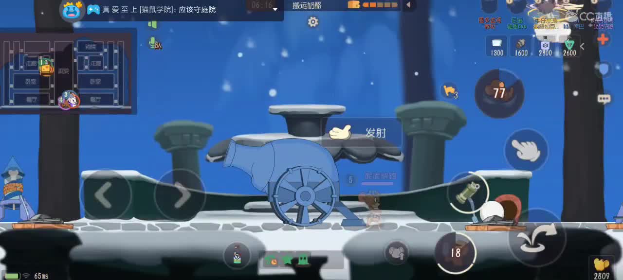 。。。。 第1段