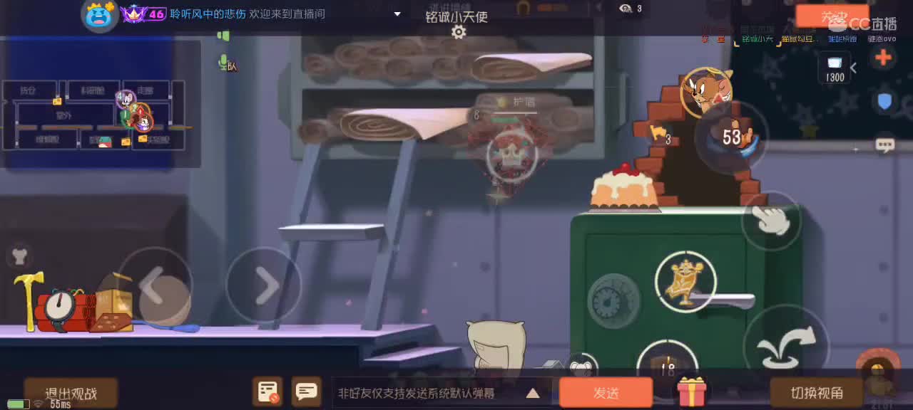 。。。。 第4段