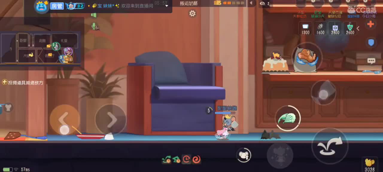 。。。。 第5段