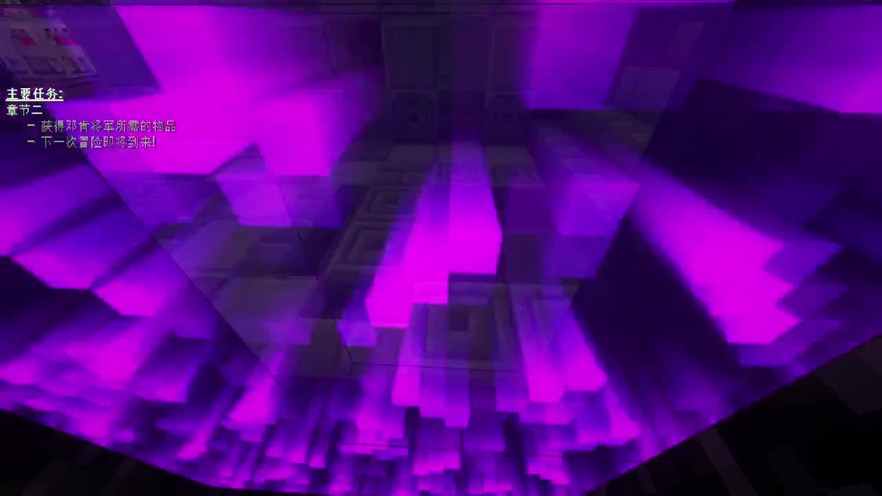 史诗巨作RPG 第1段