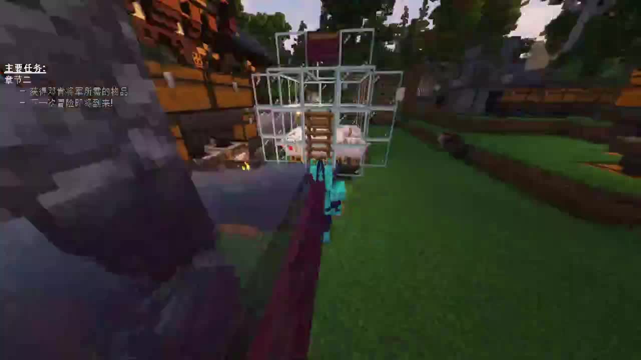 史诗巨作RPG 第2段