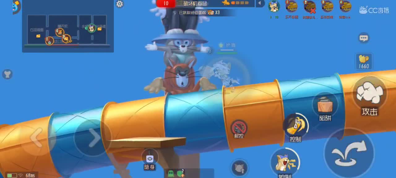 猫天梯——越来越好嗷～ 第6段