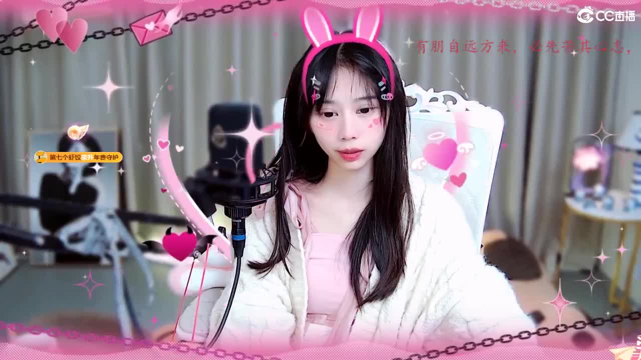 斯人若彩虹遇上方知有 第3段