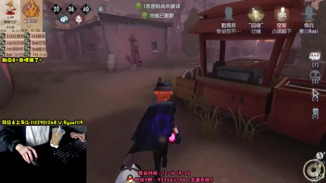 《屠皇意识流教学》 第1段