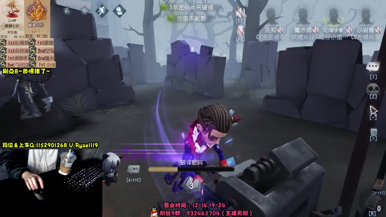 《屠皇意识流教学》 第5段