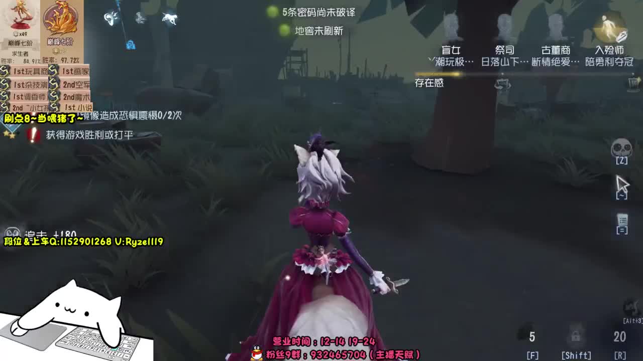 《屠皇意识流教学》 第10段