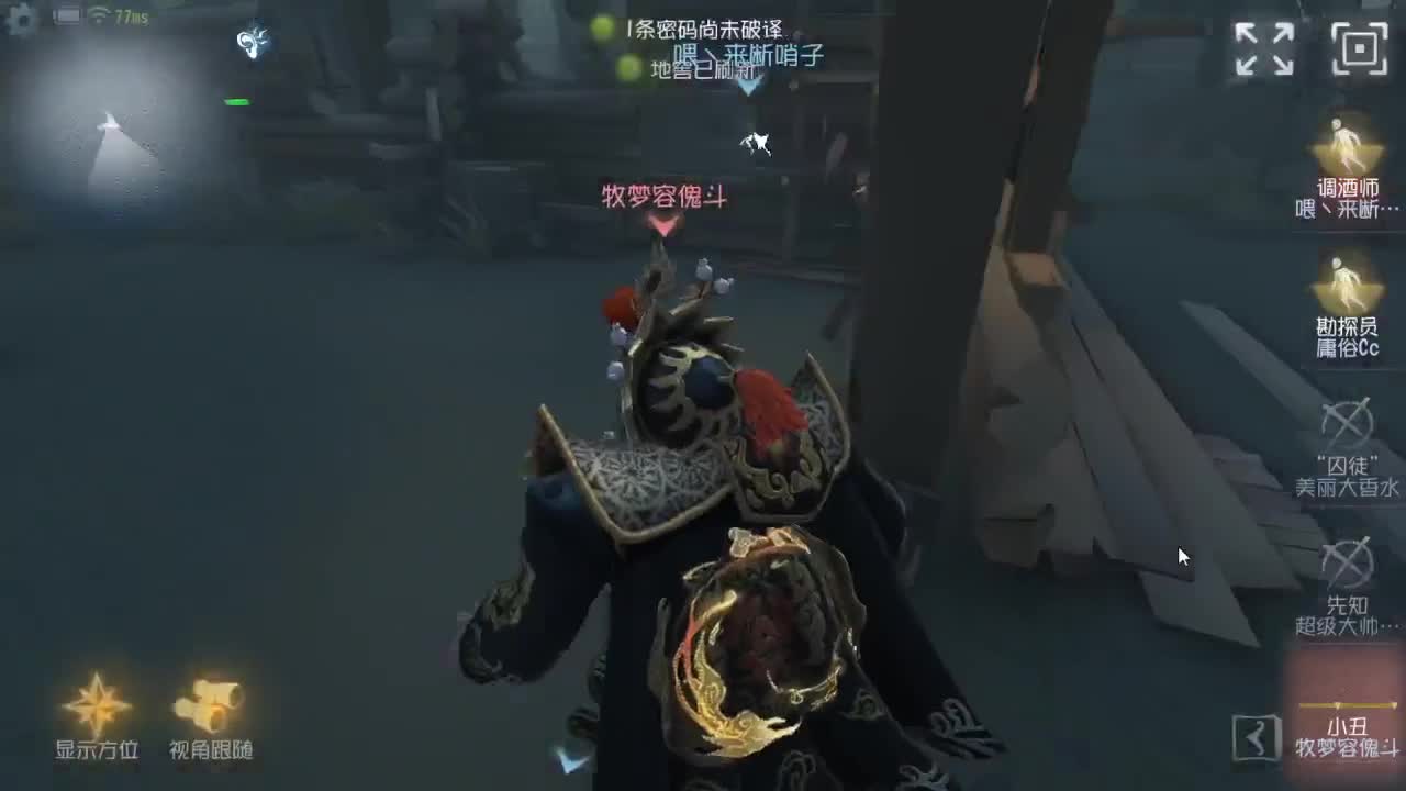 今天也是努力的一天 第2段