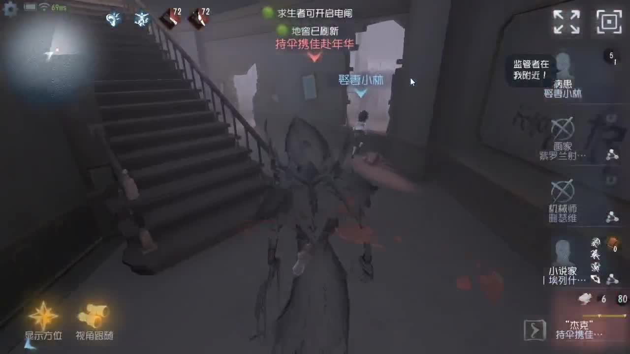 今天也是努力的一天 第4段