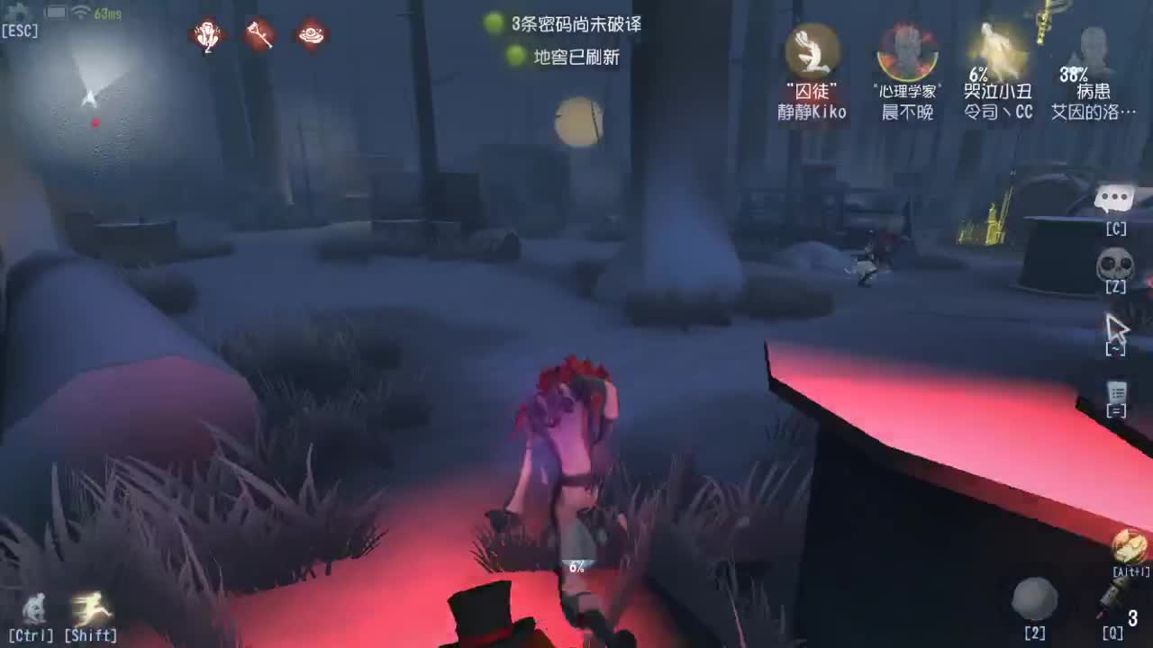 今天也是努力的一天 第7段