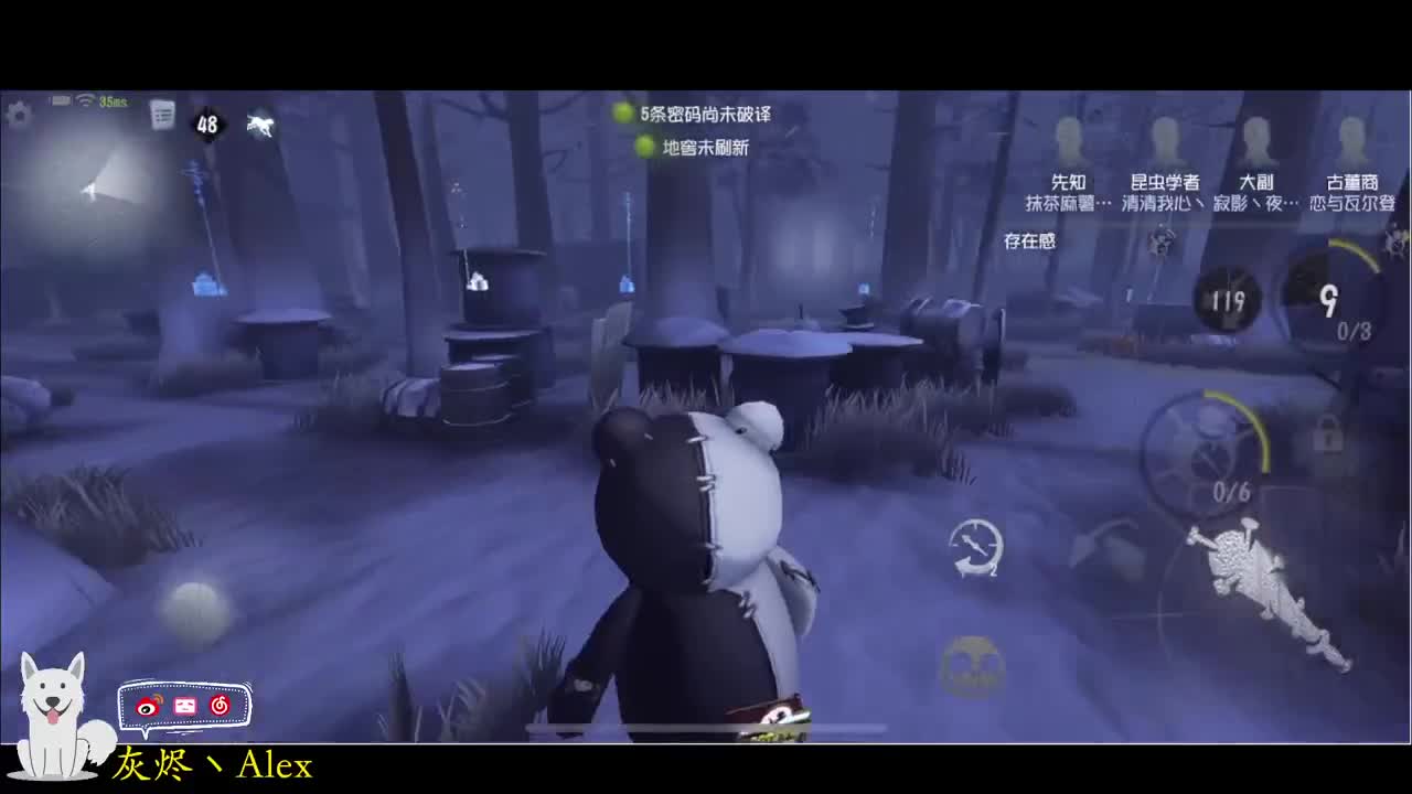 哎~嘿~ 第1段