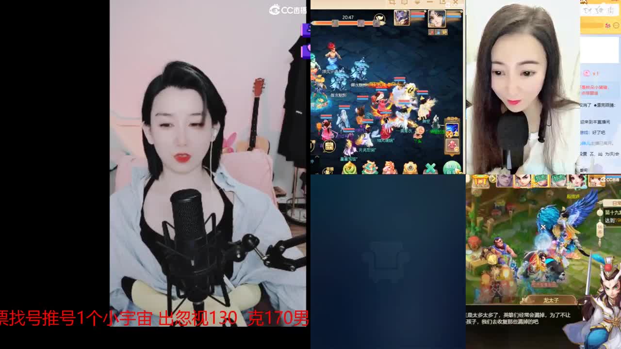 5个天使票接冰冰封 第3段