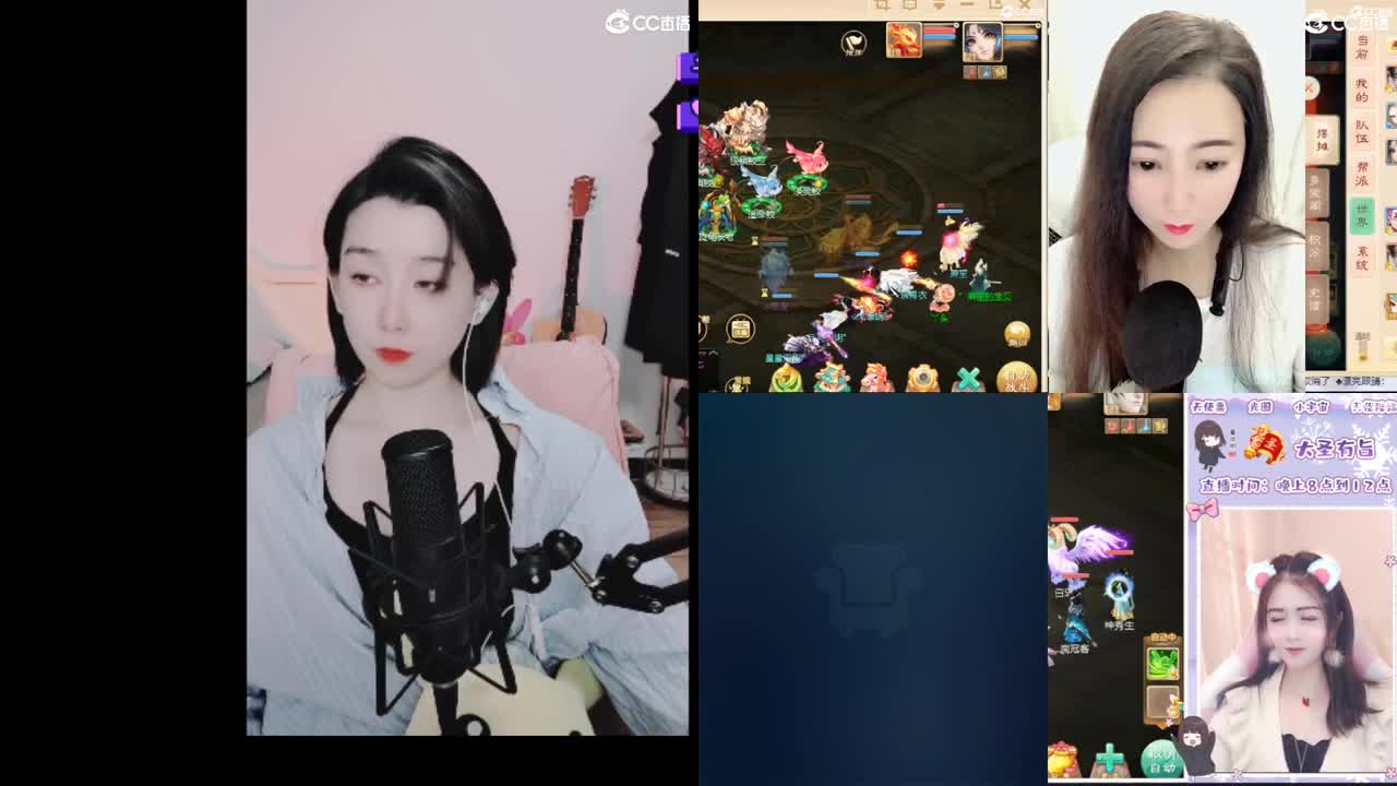 5个天使票接冰冰封 第3段