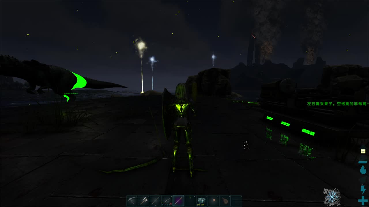 随便玩玩 第1段