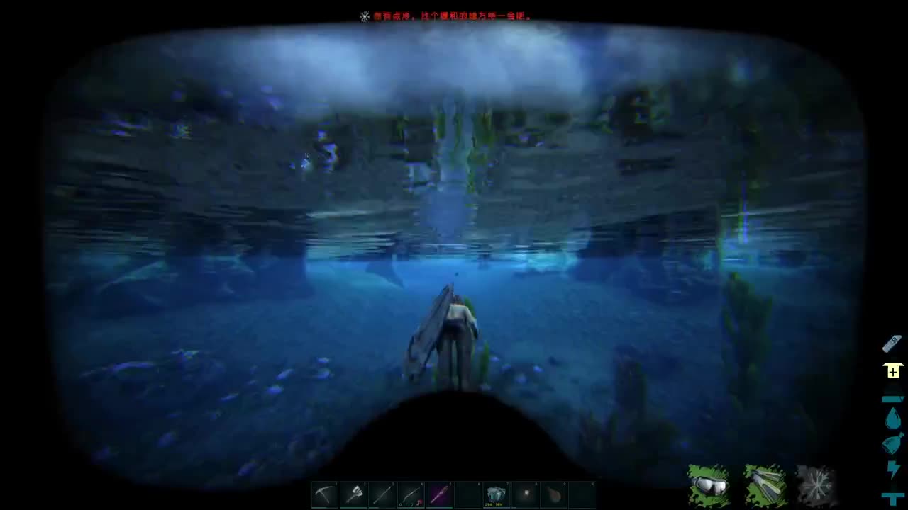 随便玩玩 第2段