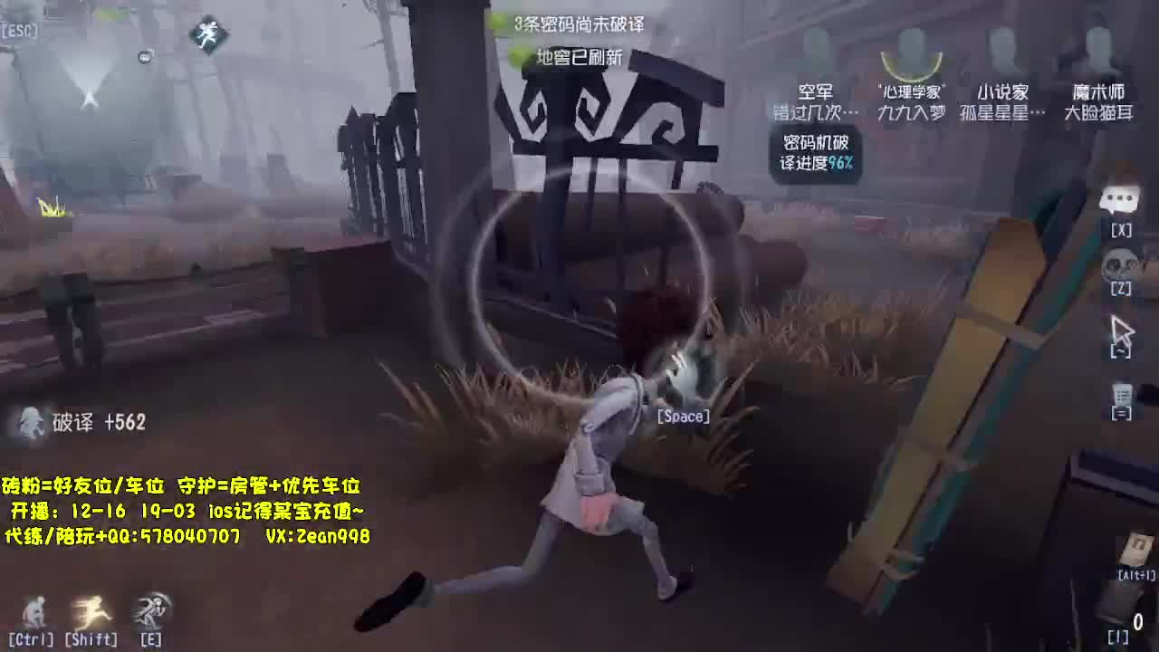 带老板匹配~ 第4段