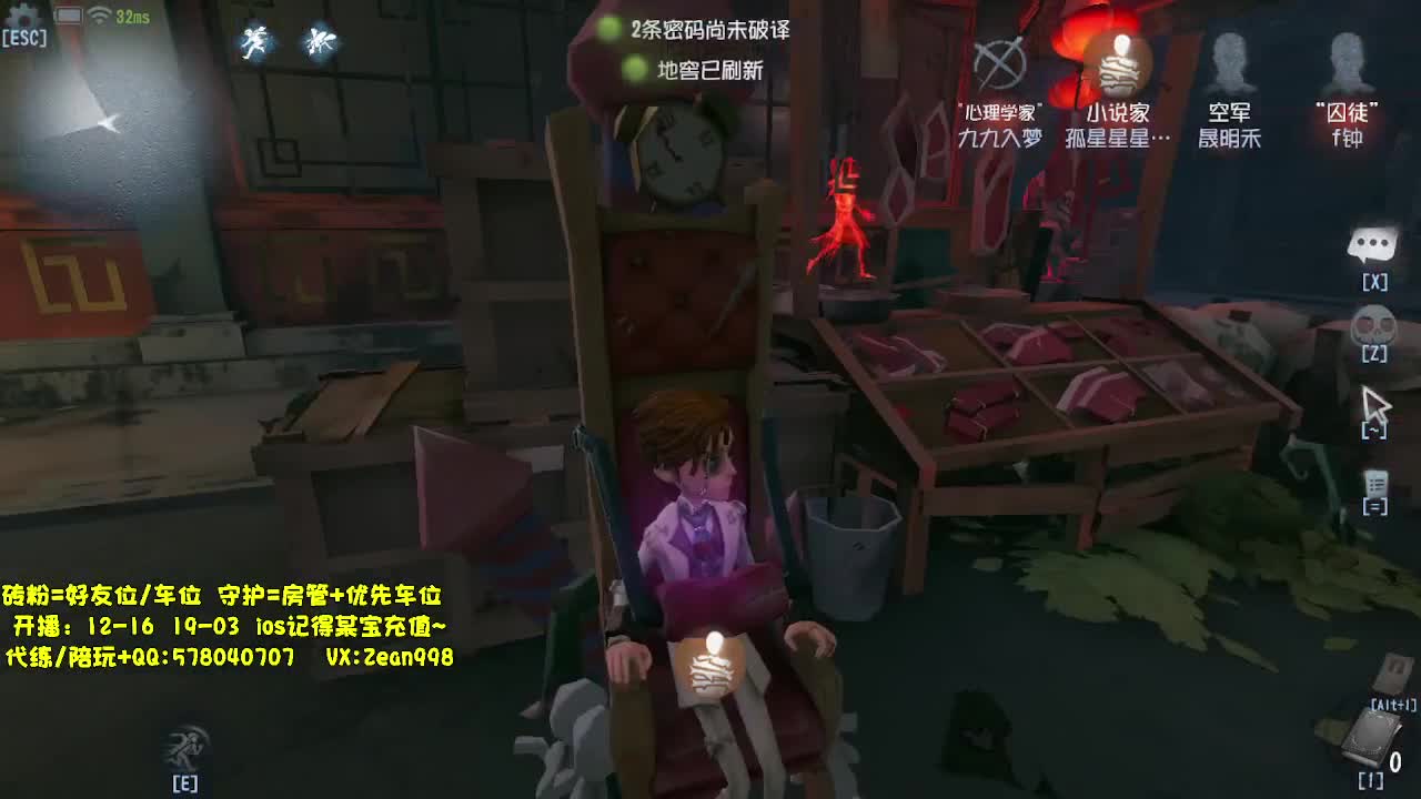 带老板匹配~ 第5段