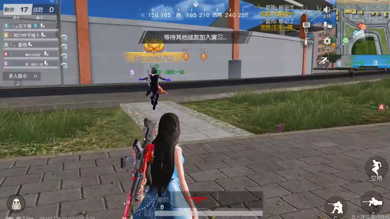 有你们相伴真好.. 第10段