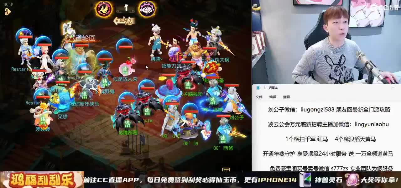 免费接所有资源 第1段