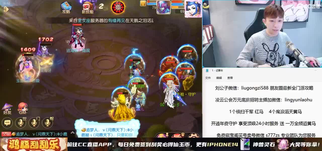 免费接所有资源 第2段