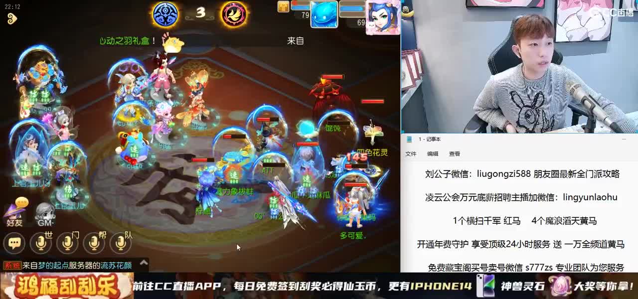免费接所有资源 第7段