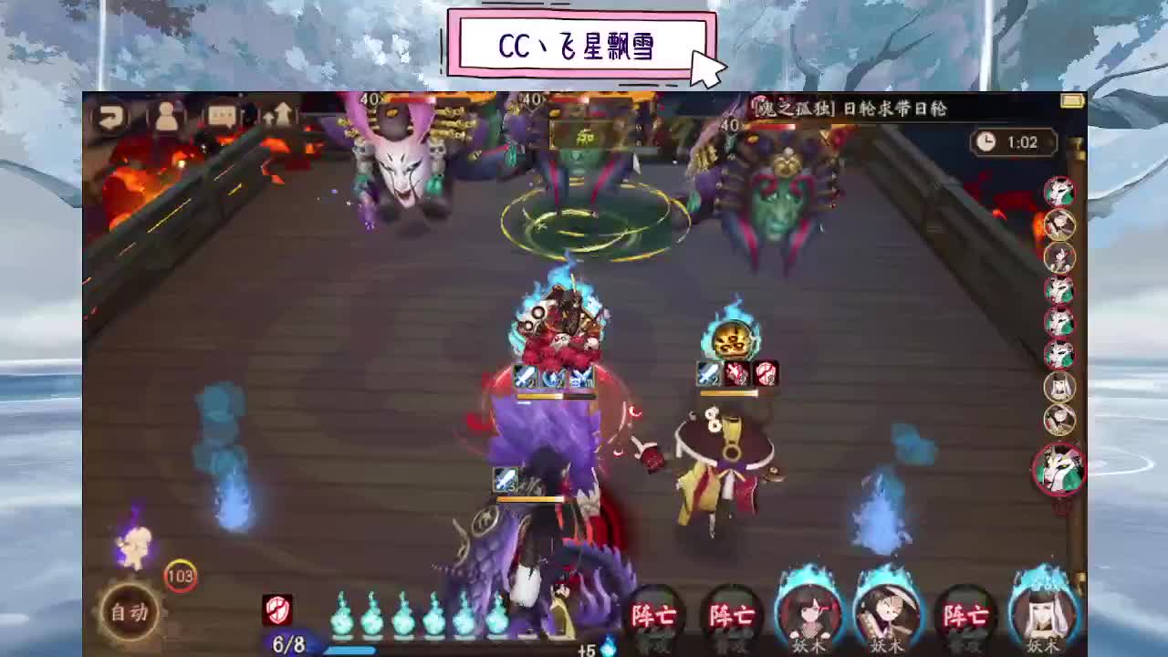 d 第8段