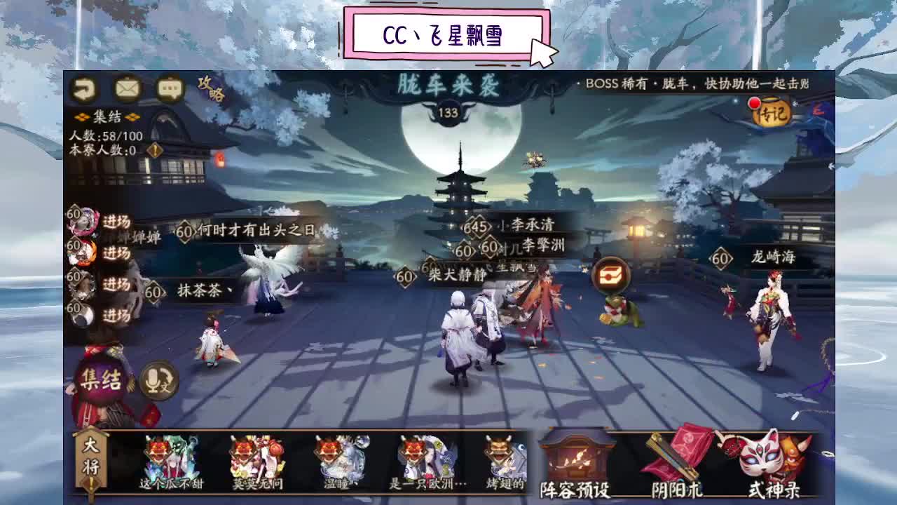 d 第4段