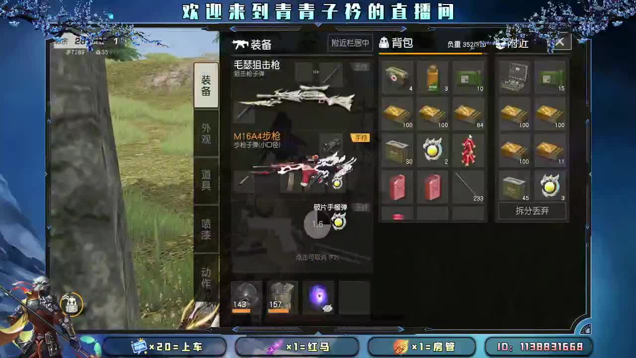 用心陪伴 守护美好。 第3段