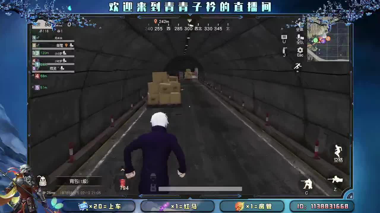 用心陪伴 守护美好。 第4段