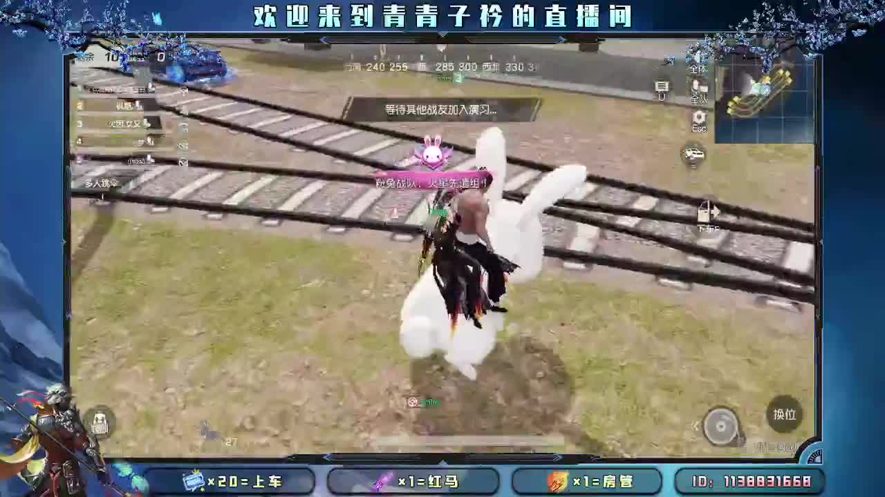 用心陪伴 守护美好。 第12段