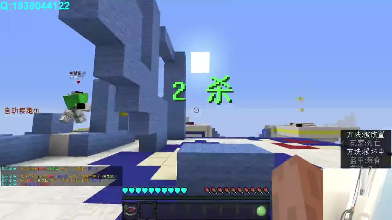 史诗巨作RPG 第6段