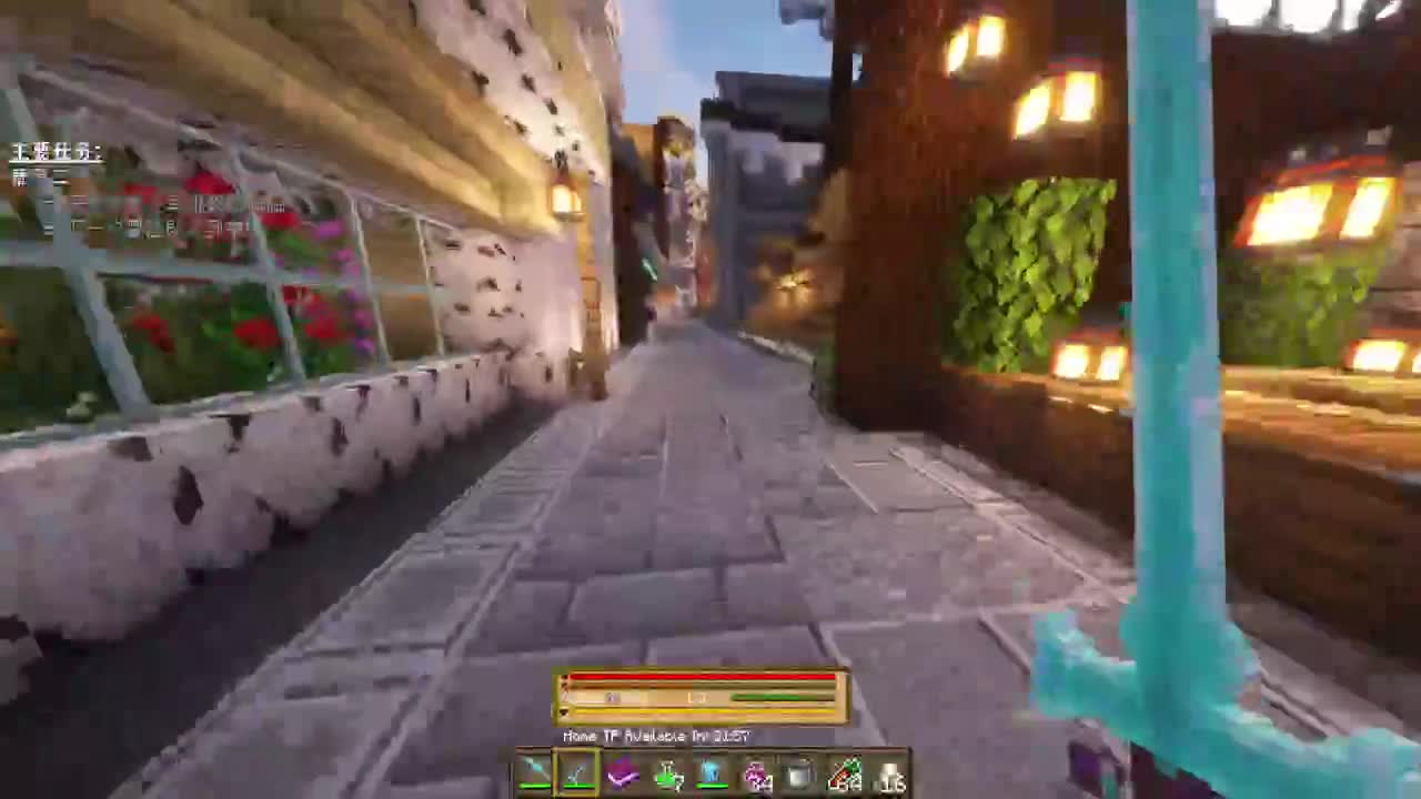 史诗巨作RPG 第10段