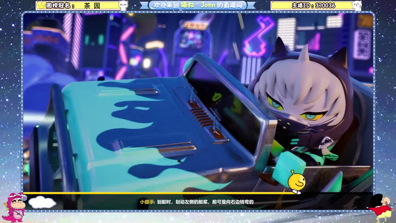 鸡蛋鸭蛋荷包蛋~ 第1段