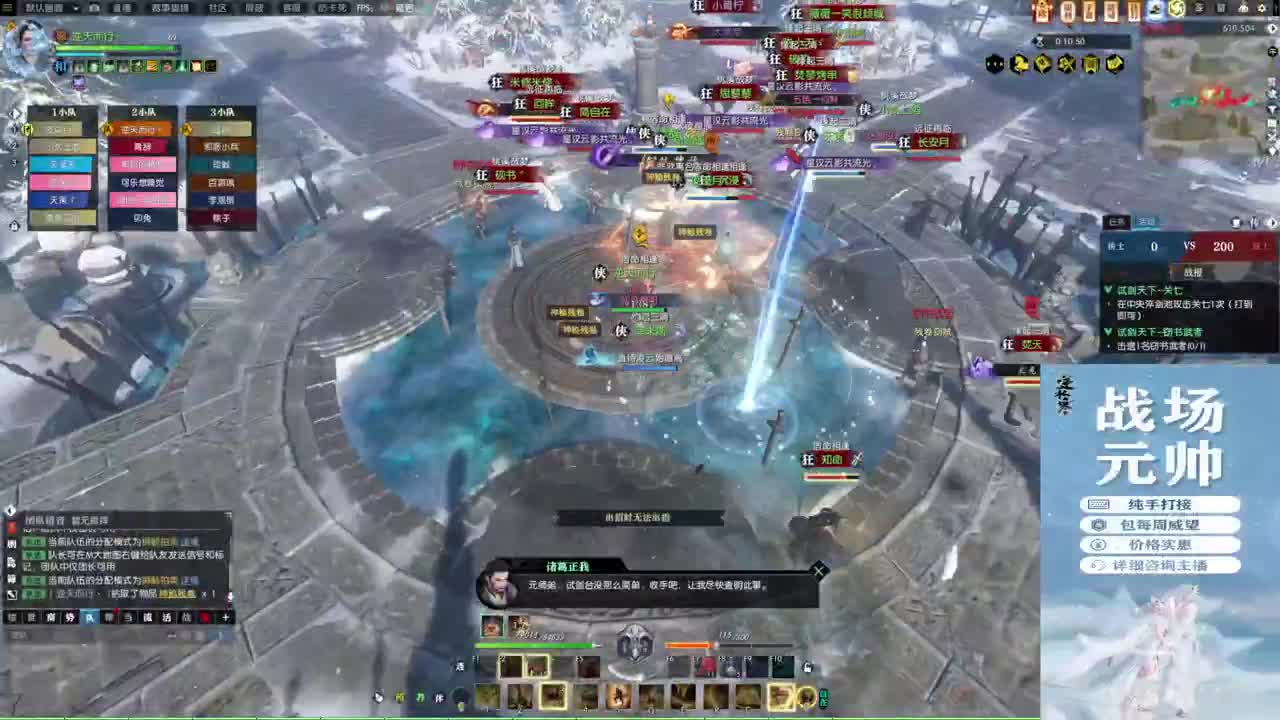 新年快乐！！！ 第5段