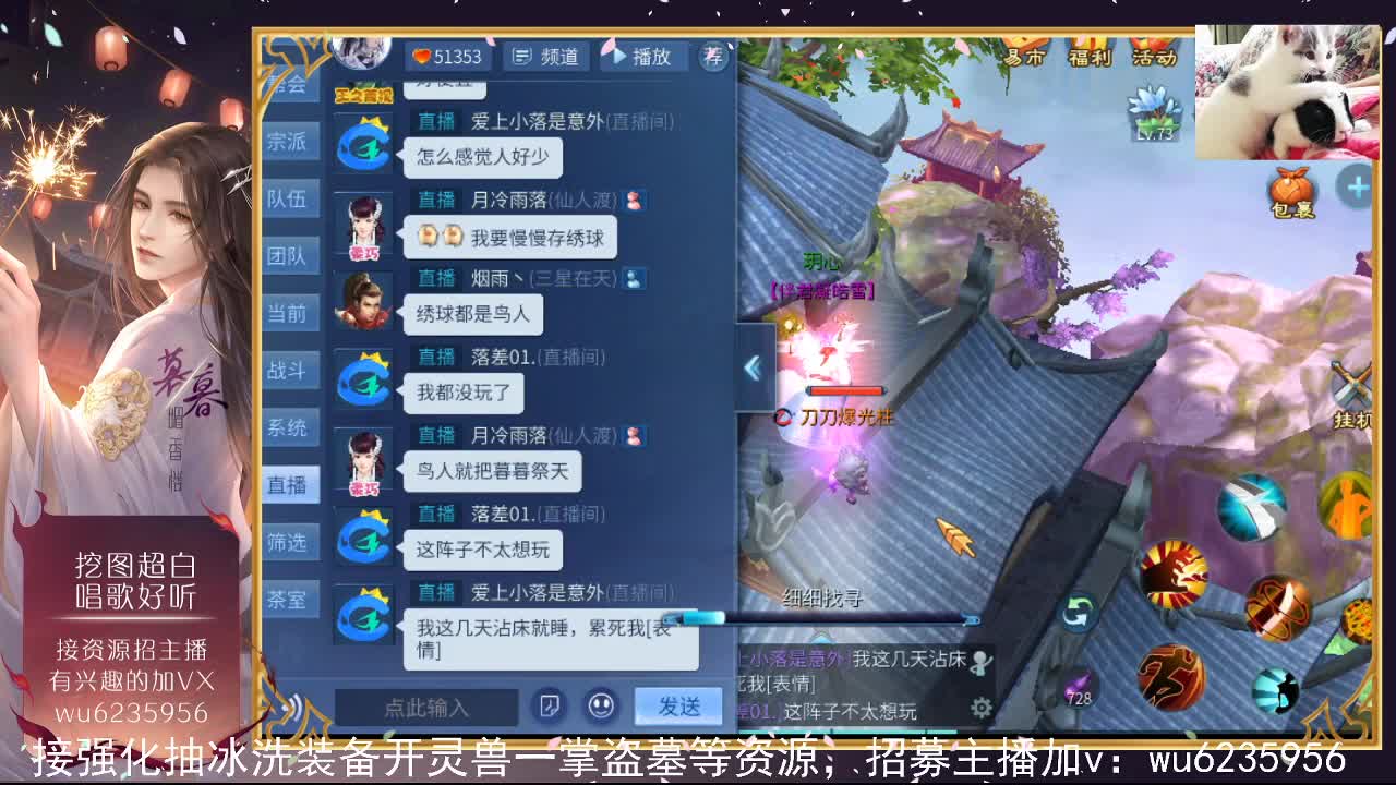 接资源，唱唱歌~ 第3段