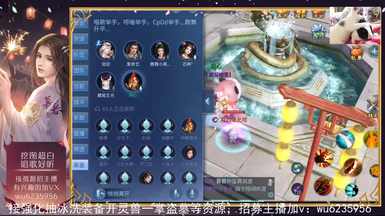 接资源，唱唱歌~ 第4段