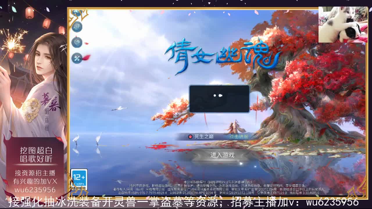 接资源，唱唱歌~ 第5段