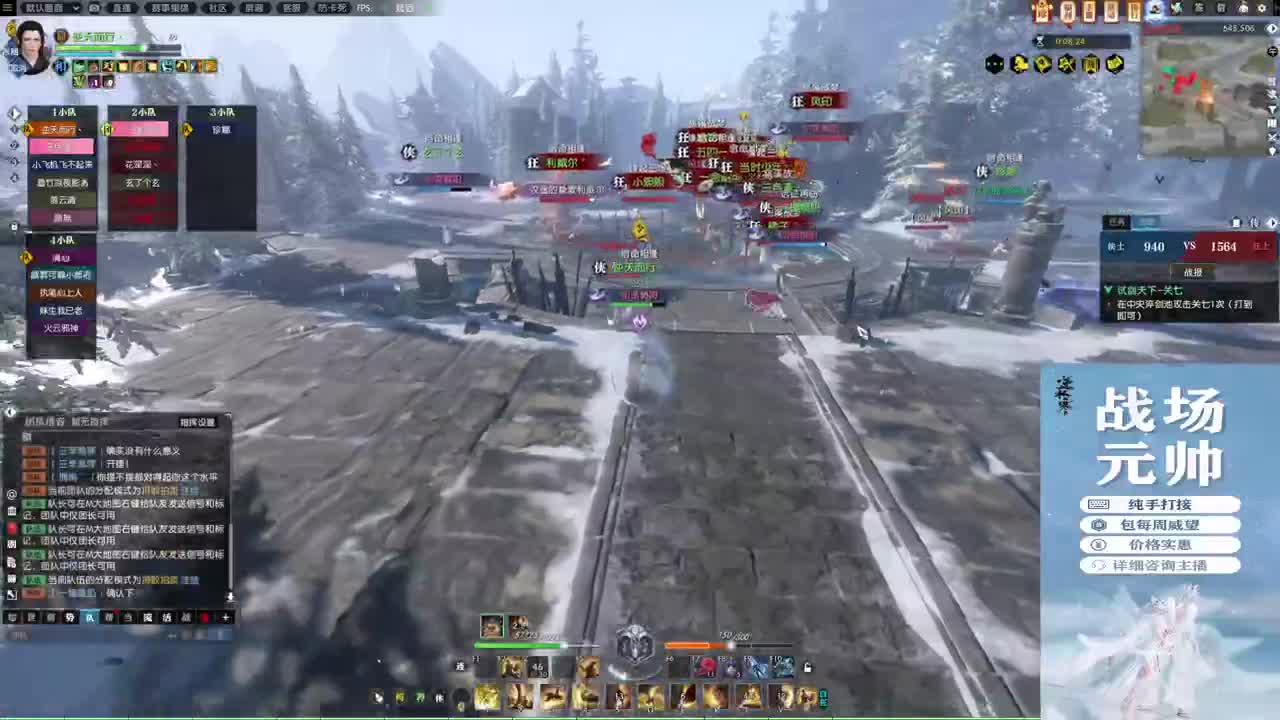 新年快乐！！！ 第10段