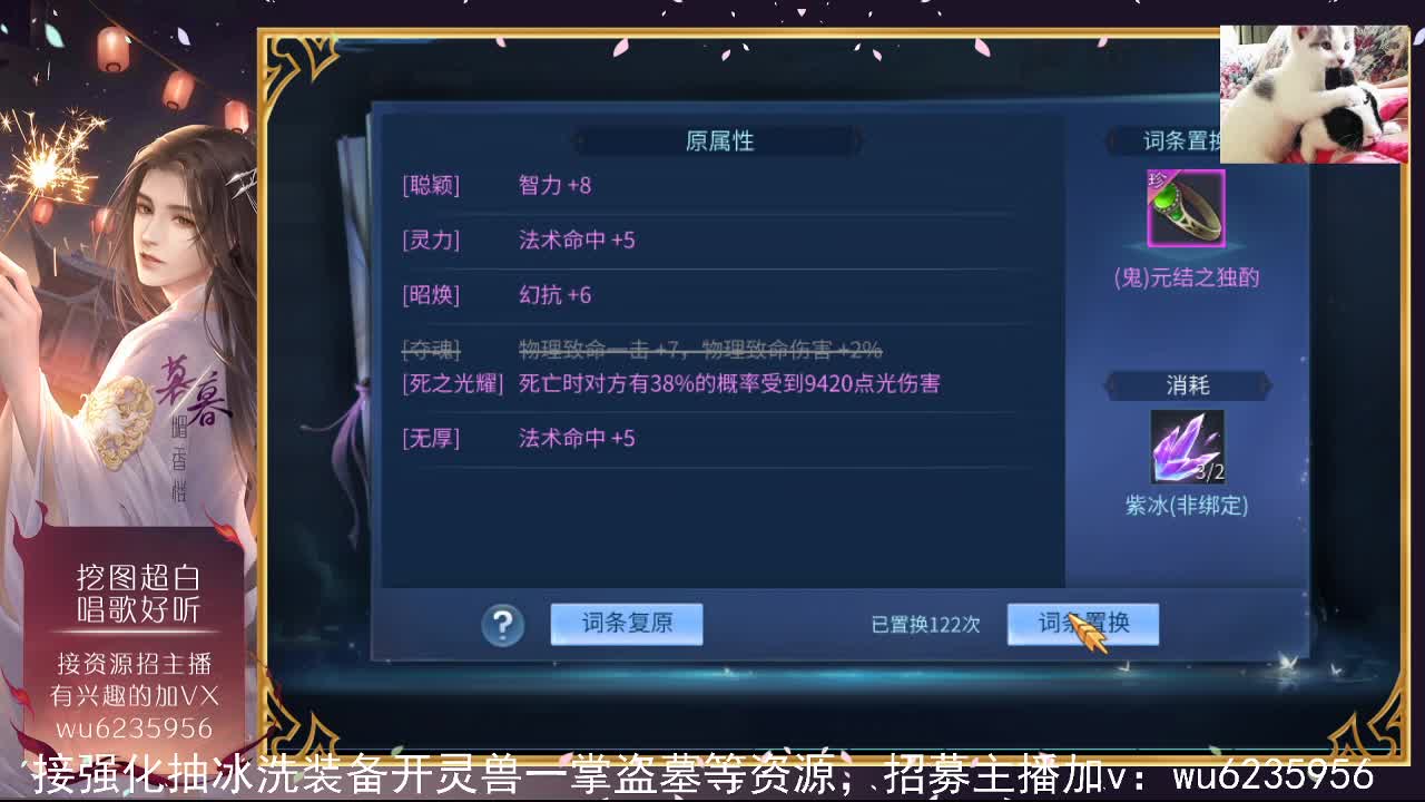 接资源，唱唱歌~ 第8段