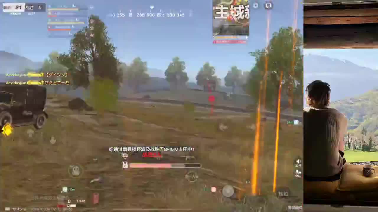 训练赛 第9段