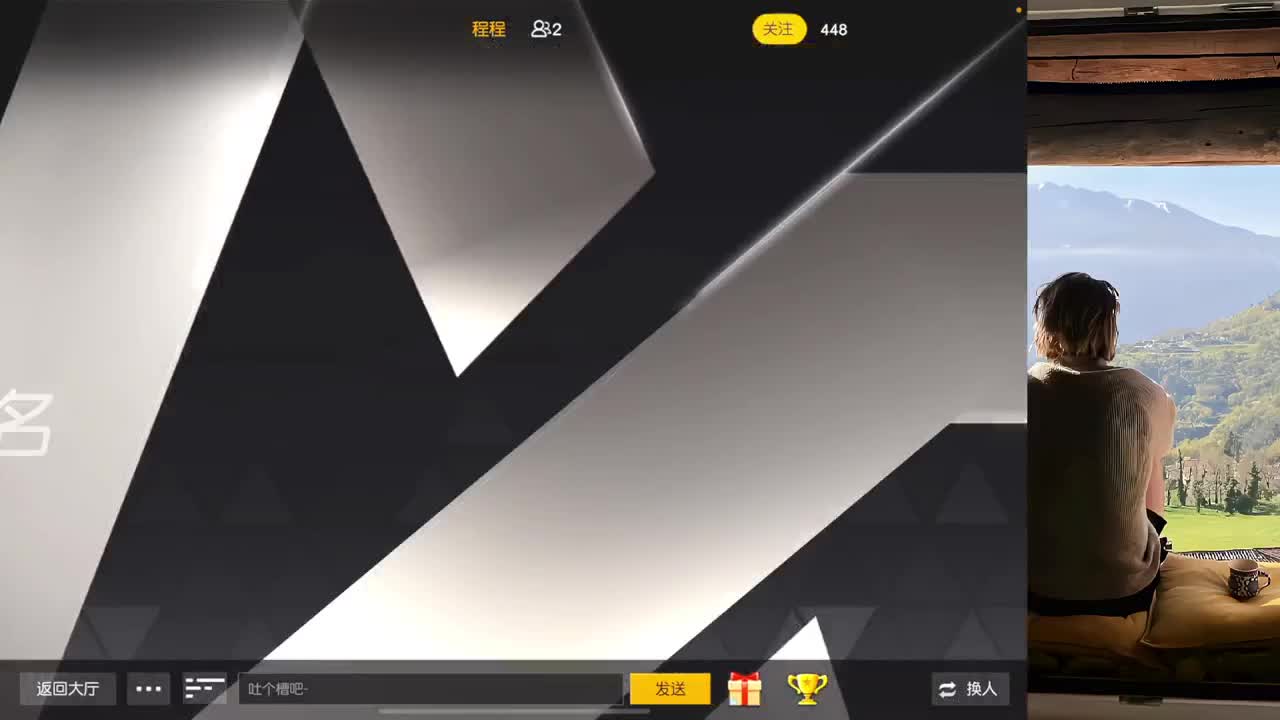 训练赛 第10段