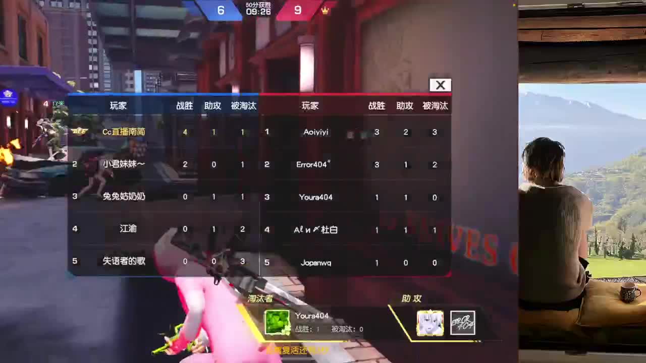 训练赛 第12段