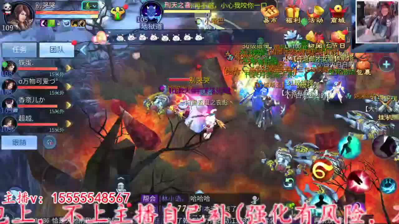 打打打打打。 第5段