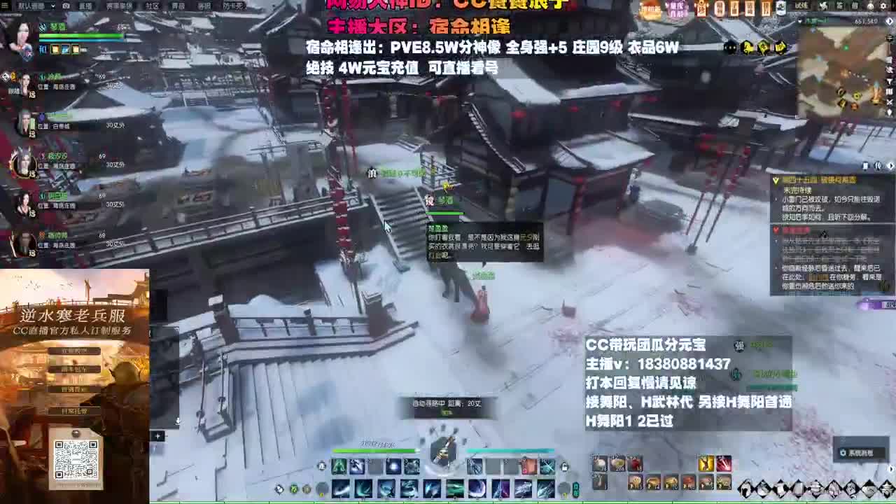 H舞阳