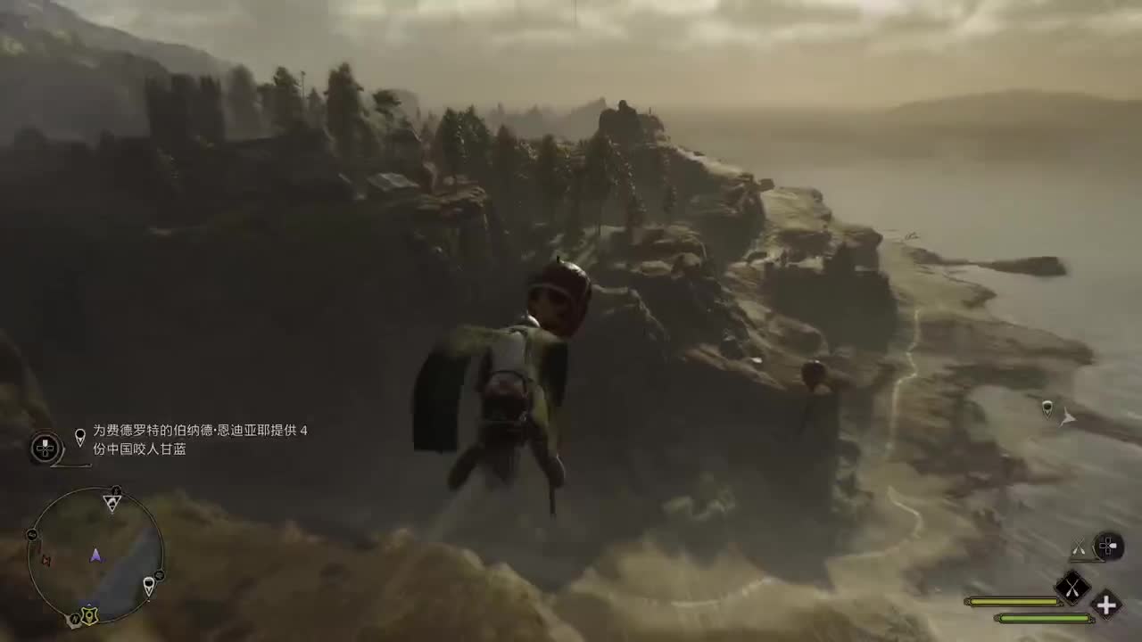 【肯尼】魔杖霍霍向皮革 第4段