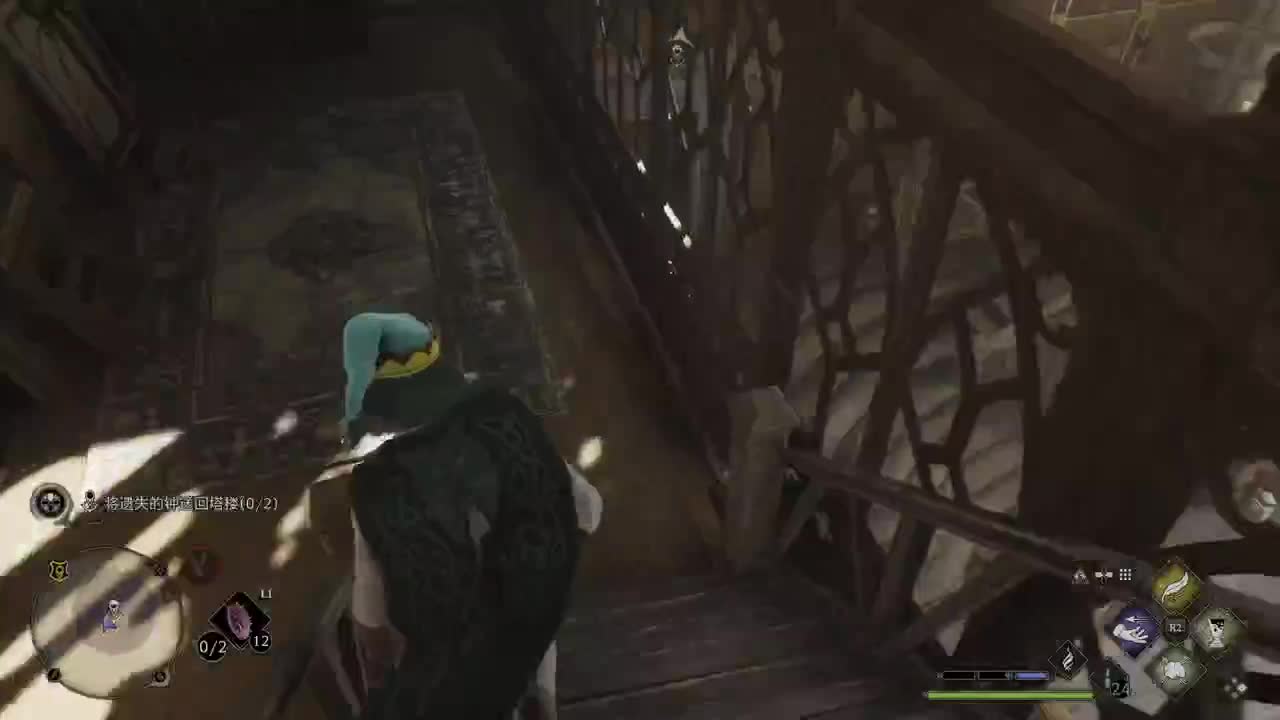 【肯尼】魔杖霍霍向皮革 第11段