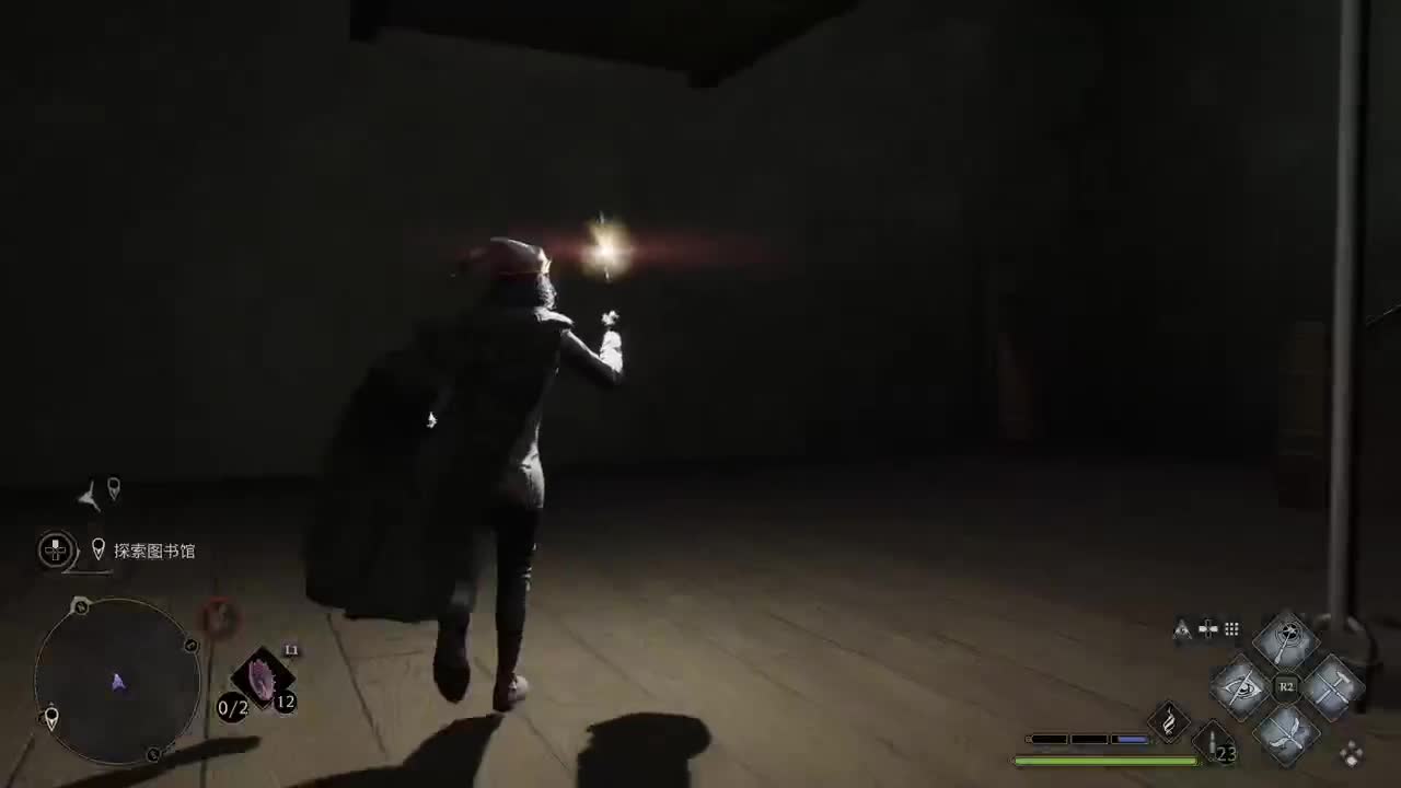 【肯尼】魔杖霍霍向皮革 第12段