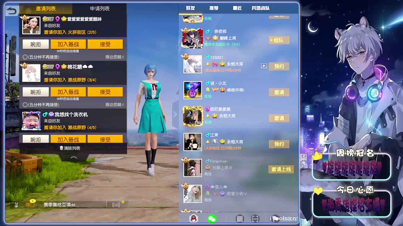 情面-.♥♥ 第1段