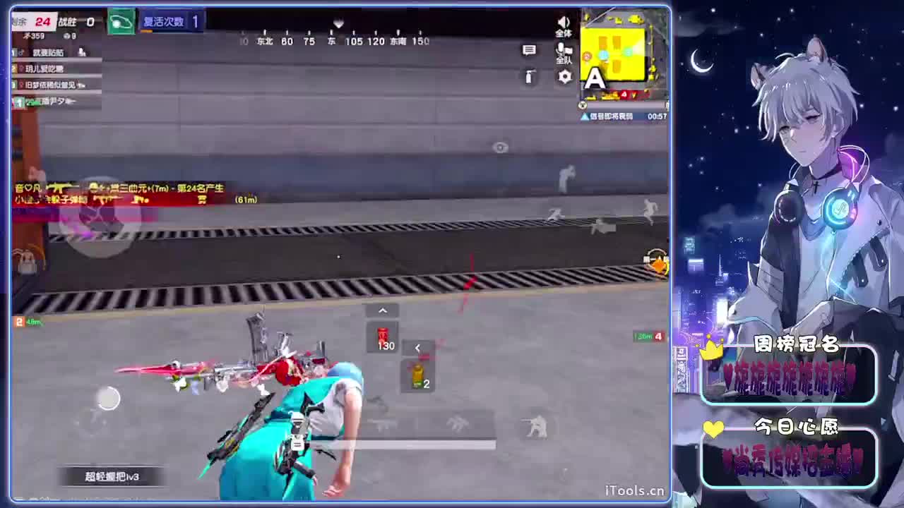 情面-.♥♥ 第2段