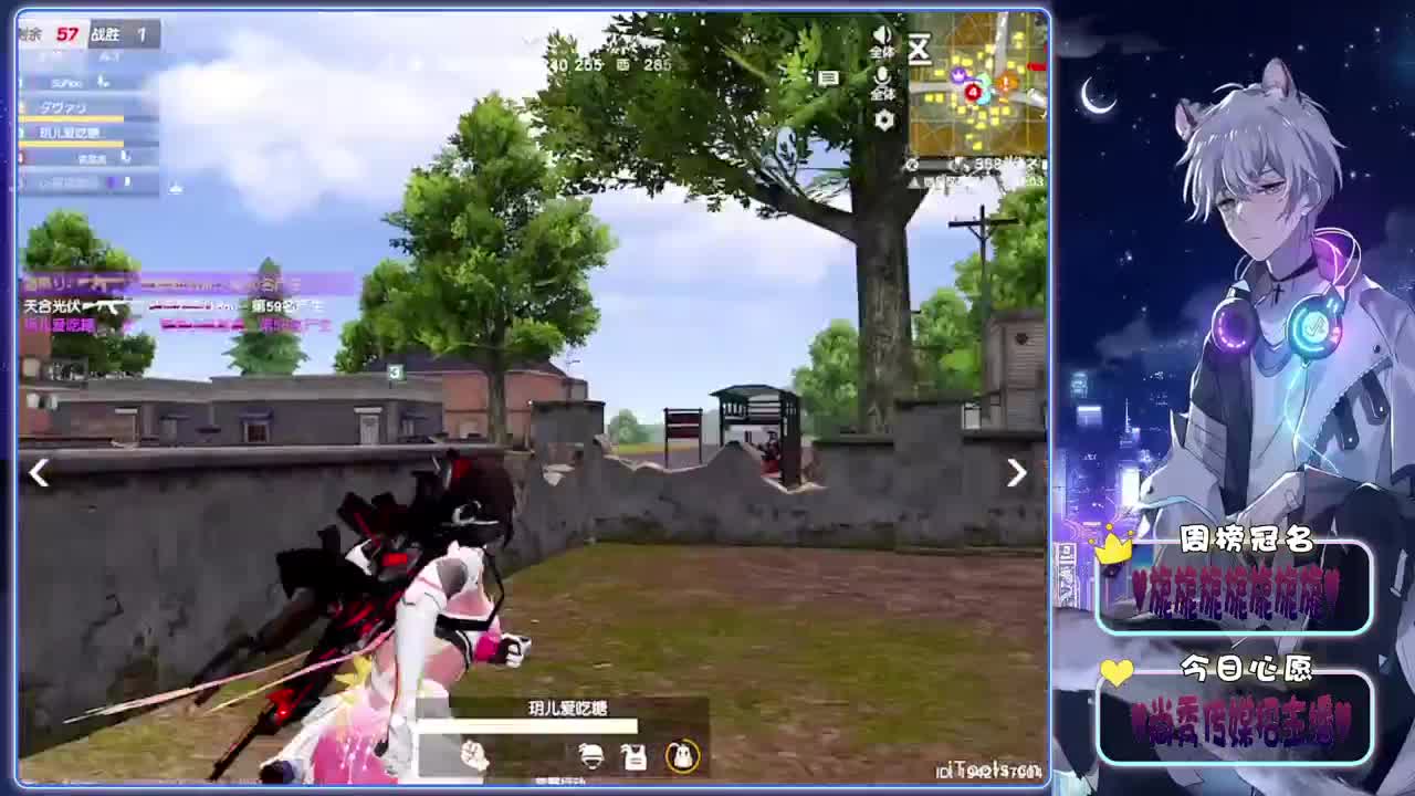 情面-.♥♥ 第4段